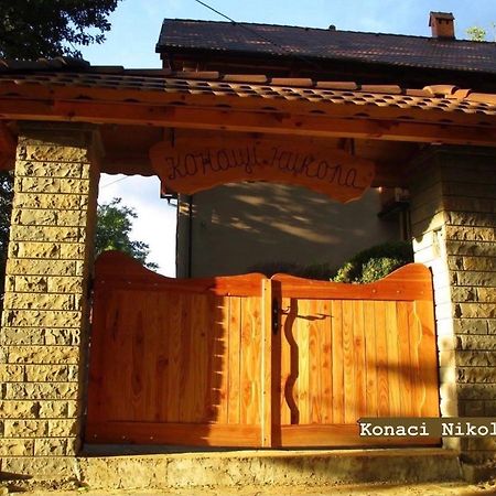 Konaci Nikola Banja Vrujci Hotel Gornja Toplica Bagian luar foto