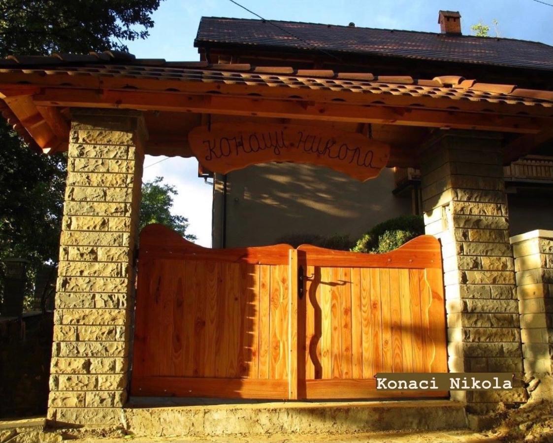 Konaci Nikola Banja Vrujci Hotel Gornja Toplica Bagian luar foto